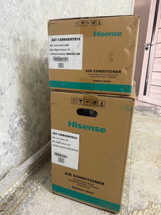 кондиционер hisense ast-12