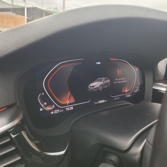 BMW 520i 2022 года