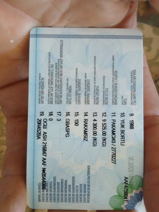 Ishlab turgan moshina