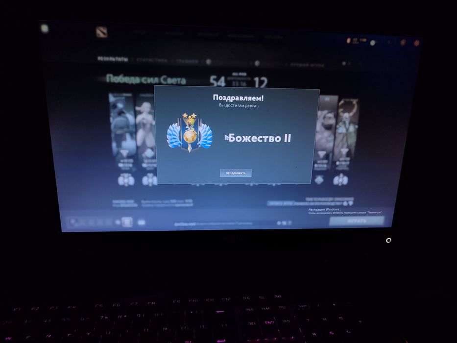 продам дота 2 аккаунт 5 к ммр