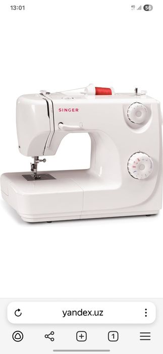 Продаётся швейная машина singer