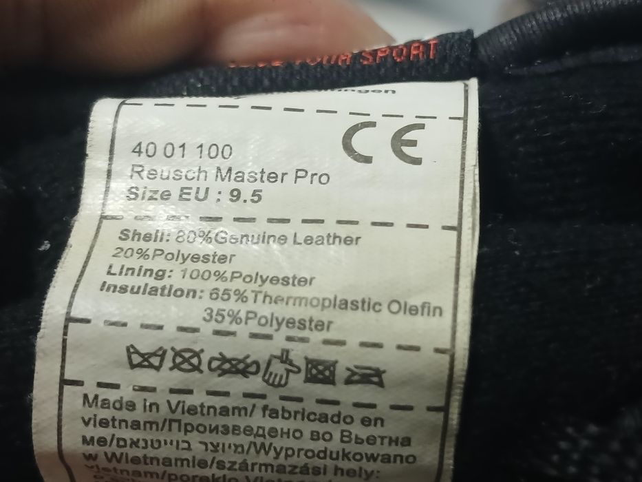 Mănuși reusch de ski