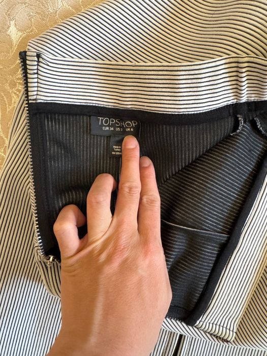 Юбка офисная Topshop