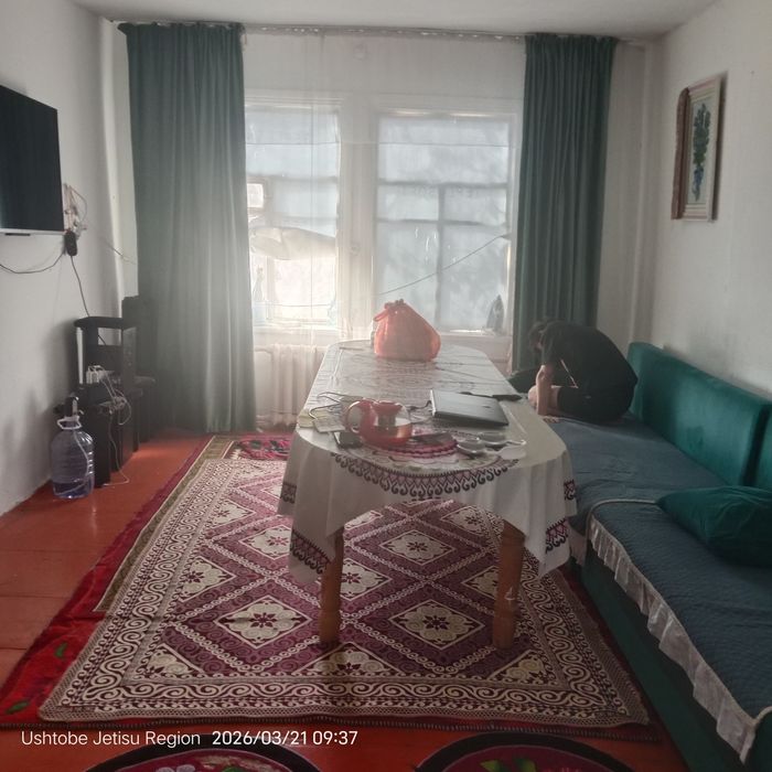 үй сатылады 4 бөлмелі