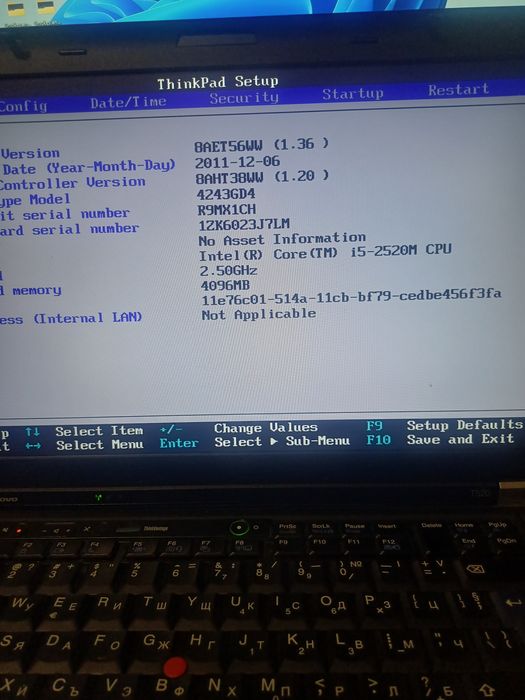 Thinkpad 520,530,420