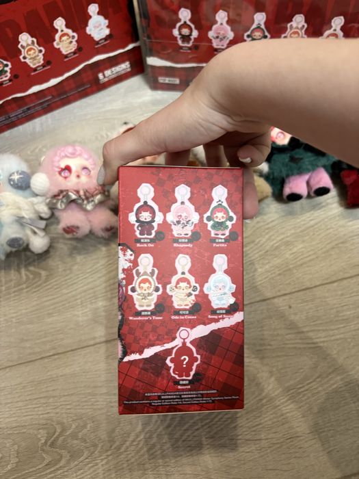 Skullpanda winter symphony  Скулпанда оригинал