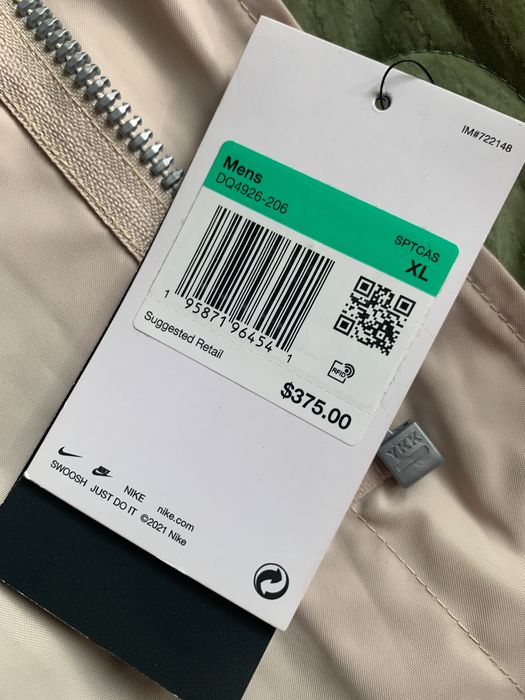 Nike • Tech Pack • Therma Fit