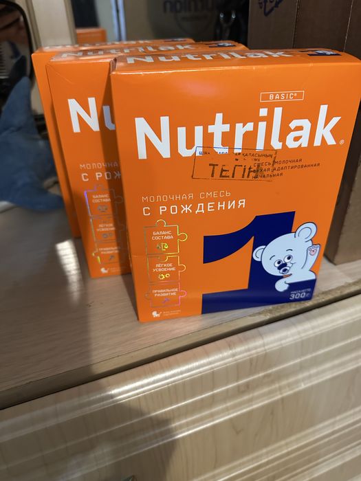 Продам детскую смесь