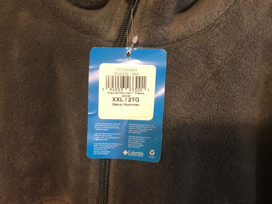 Мужская кофта Columbia. Размер XXL