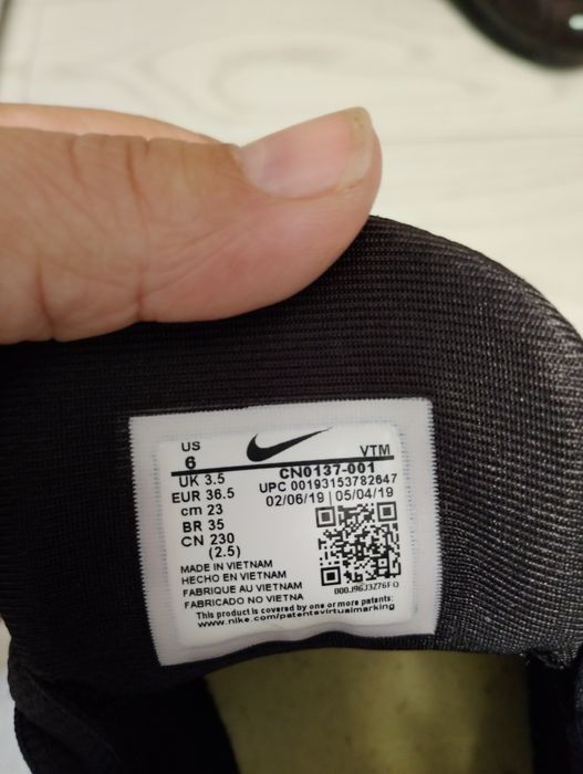 Nike Air Max 7205
