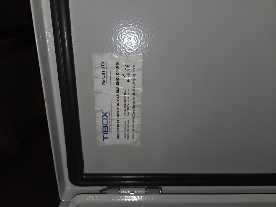 Ел табло за имот