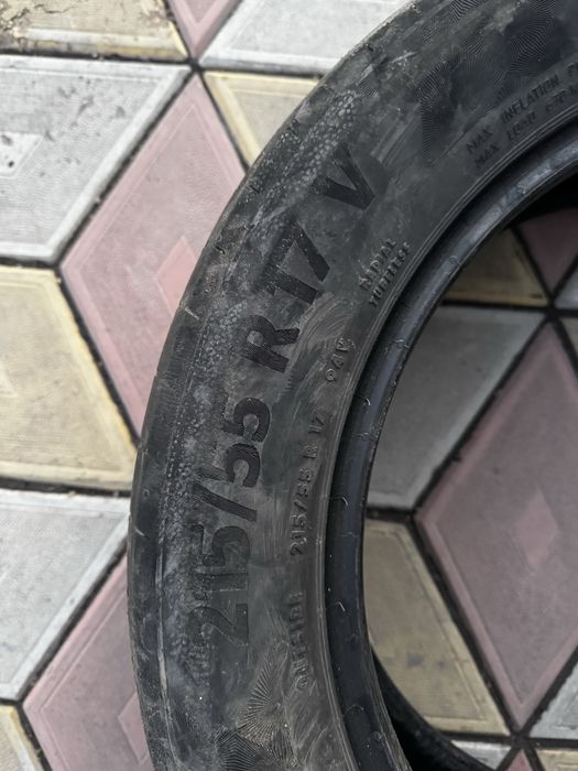 Автошины летние комплект