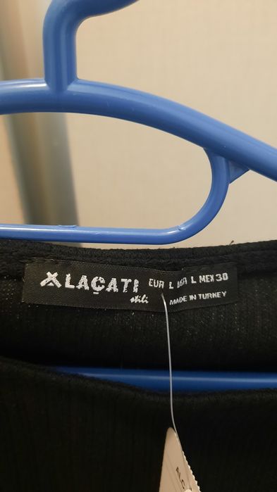 Нов дамски комплект р-р Л