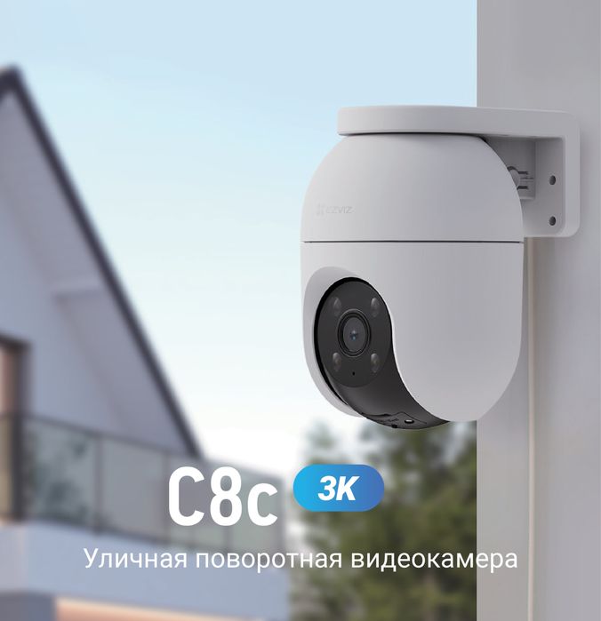 Ezviz camera 5MP 3K 1 Yil garantiya