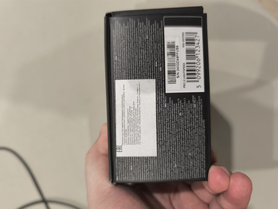 мышка logitech pro 2 lightspeed