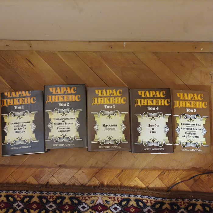 Книги за любители