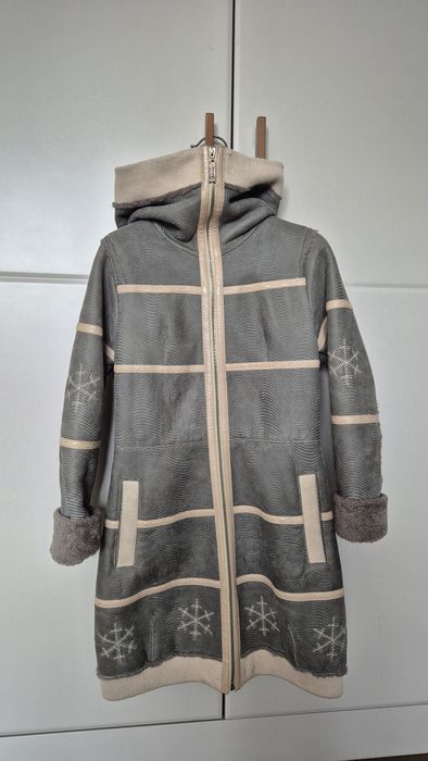 Дубленка детская натуральная