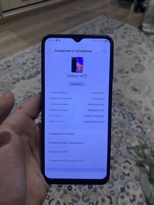 Продам самсунг а23 64гб