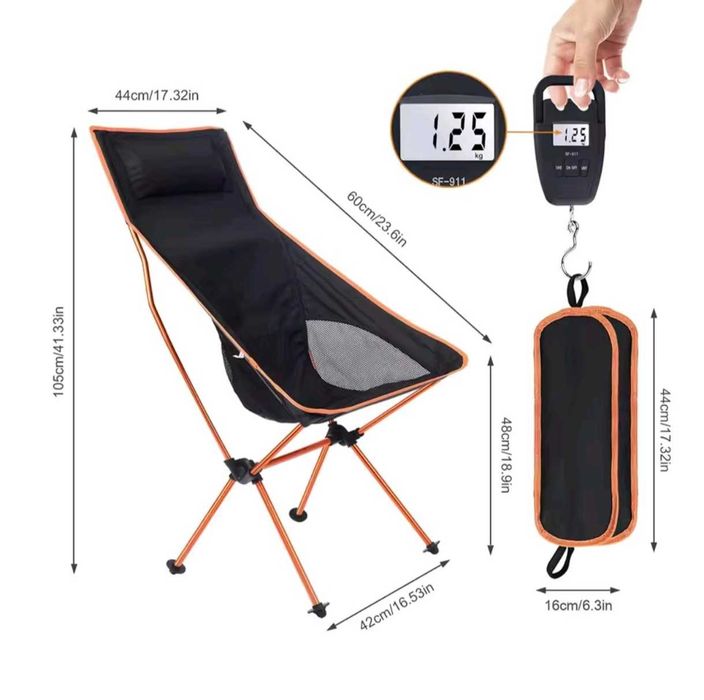 Сгъваем шезлонг/стол