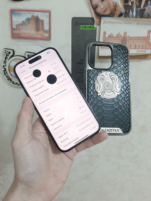 Iphone 14 Pro 128GB продам