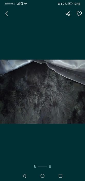 Продам плащ и куртку пехору.