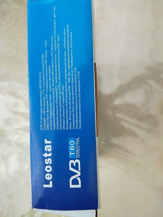 Цифровой ТВ-приемник Leostar T60 – IPTV, YouTube, Full HD, 4K!