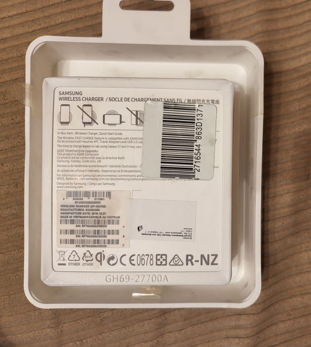 Оригинално Samsung безжично зарядно
