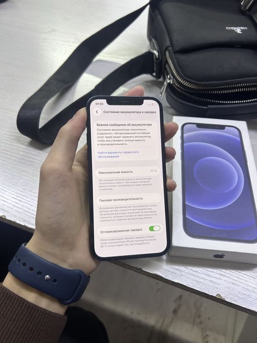 Продам Айфон 12 128gb