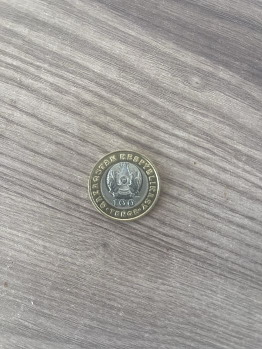 Монеты продам раритетные