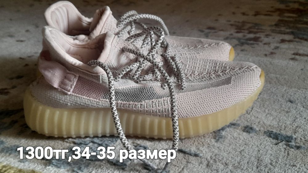 Обувь Разная детская