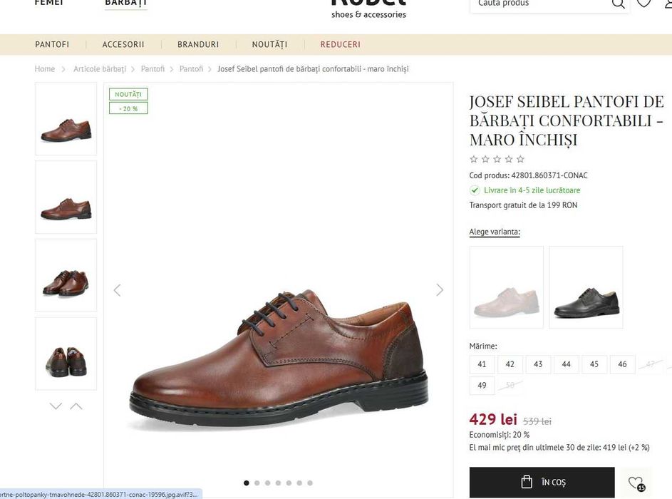 Pantofi derby 41 plain toe premium Josef Seibel NOI piele naturala moale