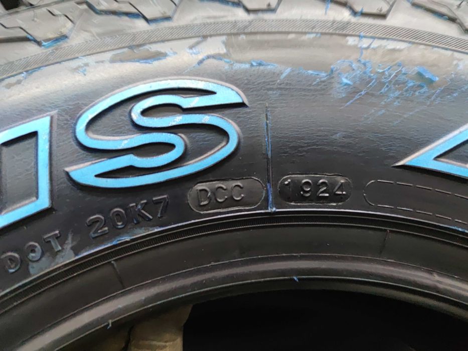 Нови Всесезонни гуми All Terrain 235 75 15 - Maxxis