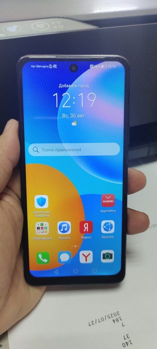 Срочно телефон 128 гб