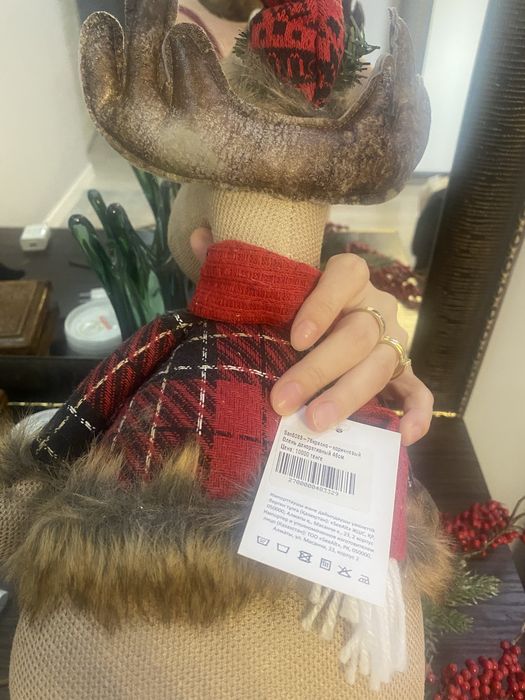 Олень новогодний