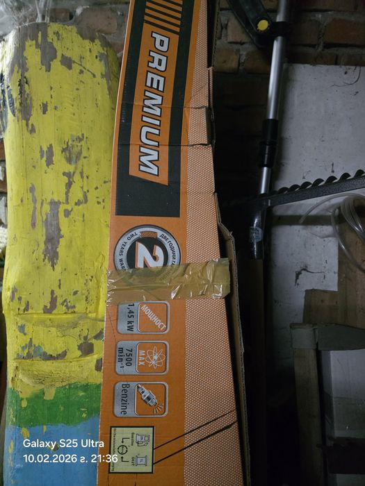 Бензинов тример premium