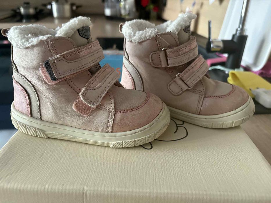 Зимни обувки Lasocki kids