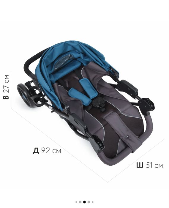 Коляска прогулочная Babyton 0+