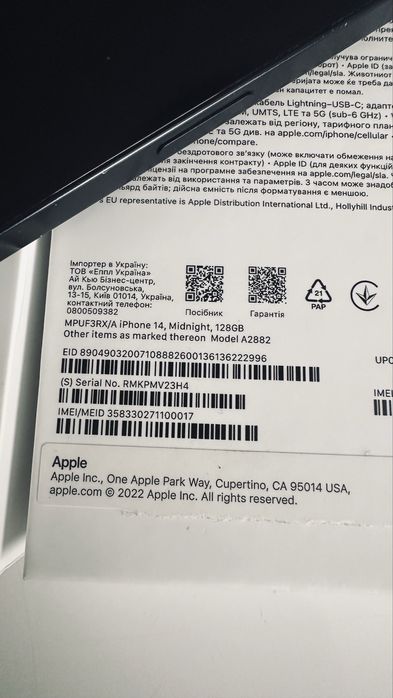 IPHONE 14 Stare buna