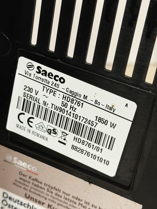 Кафемашина кафе автомат Saeco minuto с гаранция
