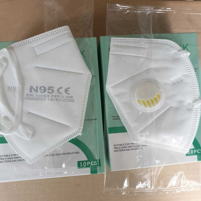 KN95/ FFP2 предпазни маски с клапа за лице