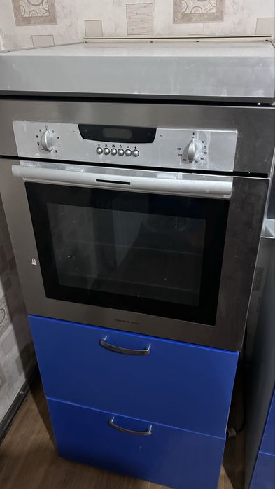 Дұховка  сапалы жумыс ыстептүр