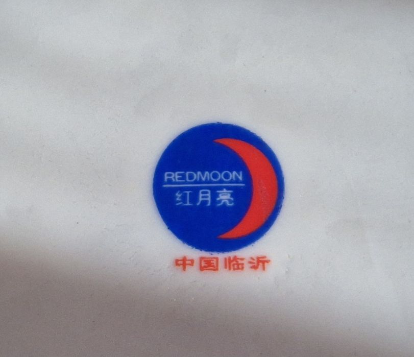 Набор столовой посуды