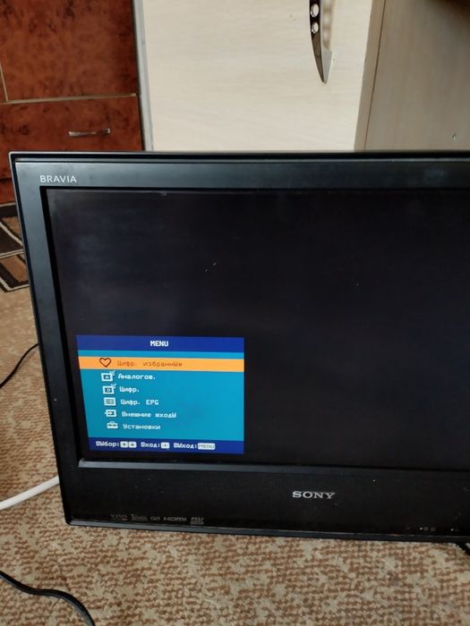 Продам телевизор за 5000