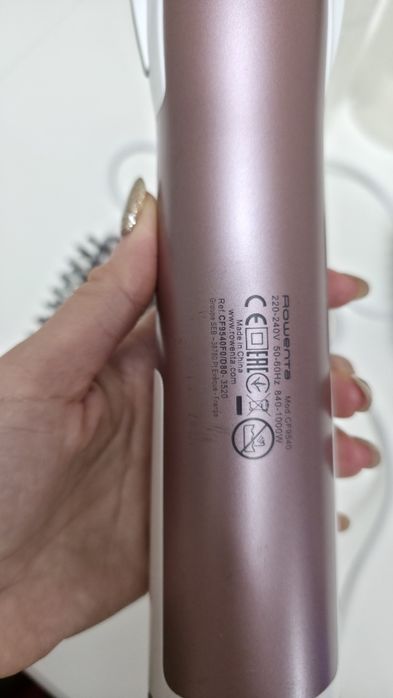 Perie rotativa Rowenta Brush Activ 1000W, invelis ceramic