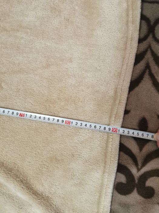 Ghiozdanel cu păturica