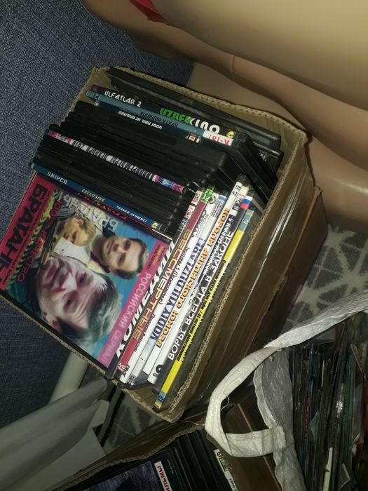 Диски разных видов DVD