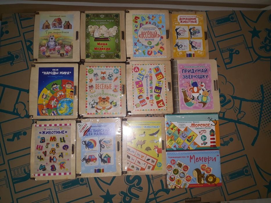 Продам деревянные развивающие игрушки
