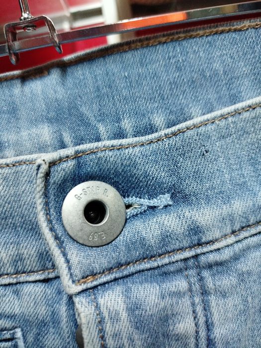 Оригинални къси дънки G-Star Raw D-Staq  W38 нови мъжки