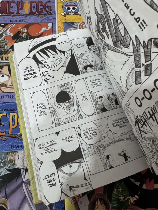 Манга One Piece, комиксы