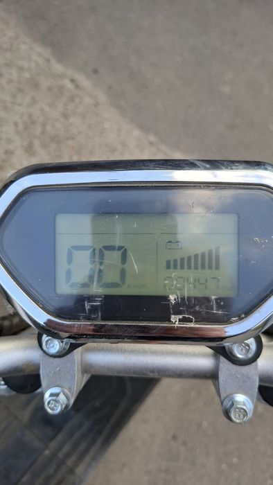 Scuter electric SHANSU